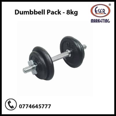 Dumbbell Pack – 8kg