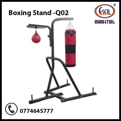 Boxing Stand -Q02