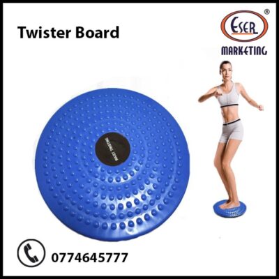 Twister disk