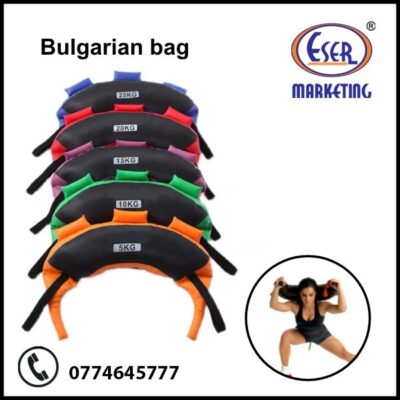 bulgarian bag