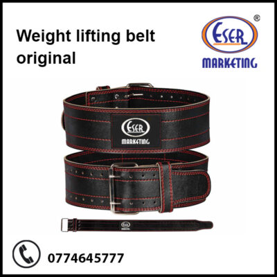 weight lifting belt original