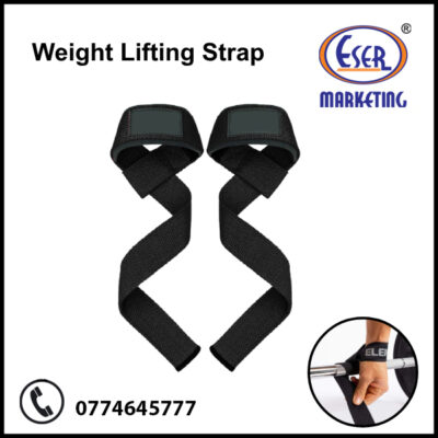 weight-lifting-strap